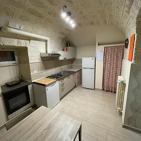 Casa Della Luna 바리