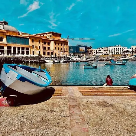 Casa Della Luna *